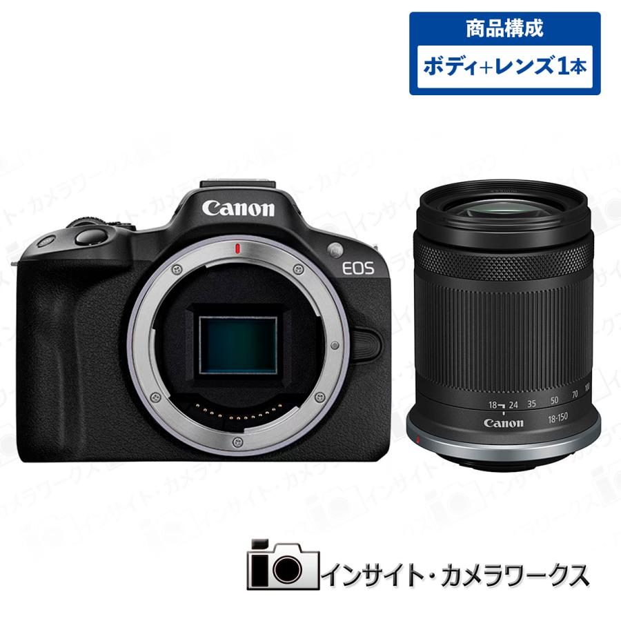 キヤノン（Canon） EOS R50 ボディ ブラック + 標準ズームレンズセット
