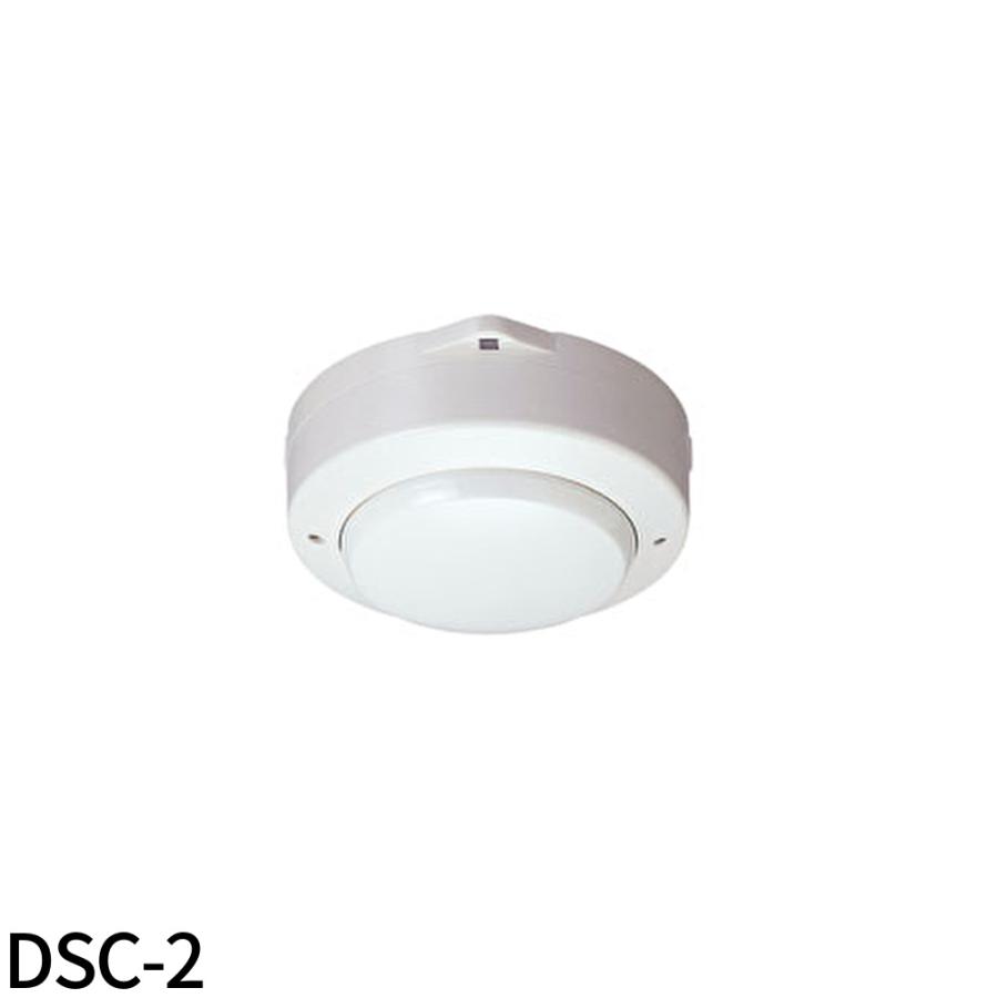 ホーチキ（HOCHIKI） 【即納・在庫品】DSC-2 差動式スポット型感知器 2