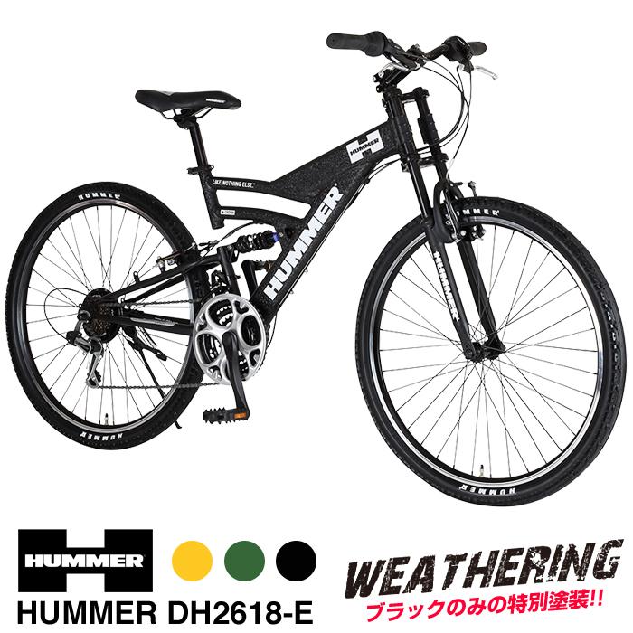 HUMMER（ハマー） シマノ18段変速 軽量アルミフレーム Wサスペンション
