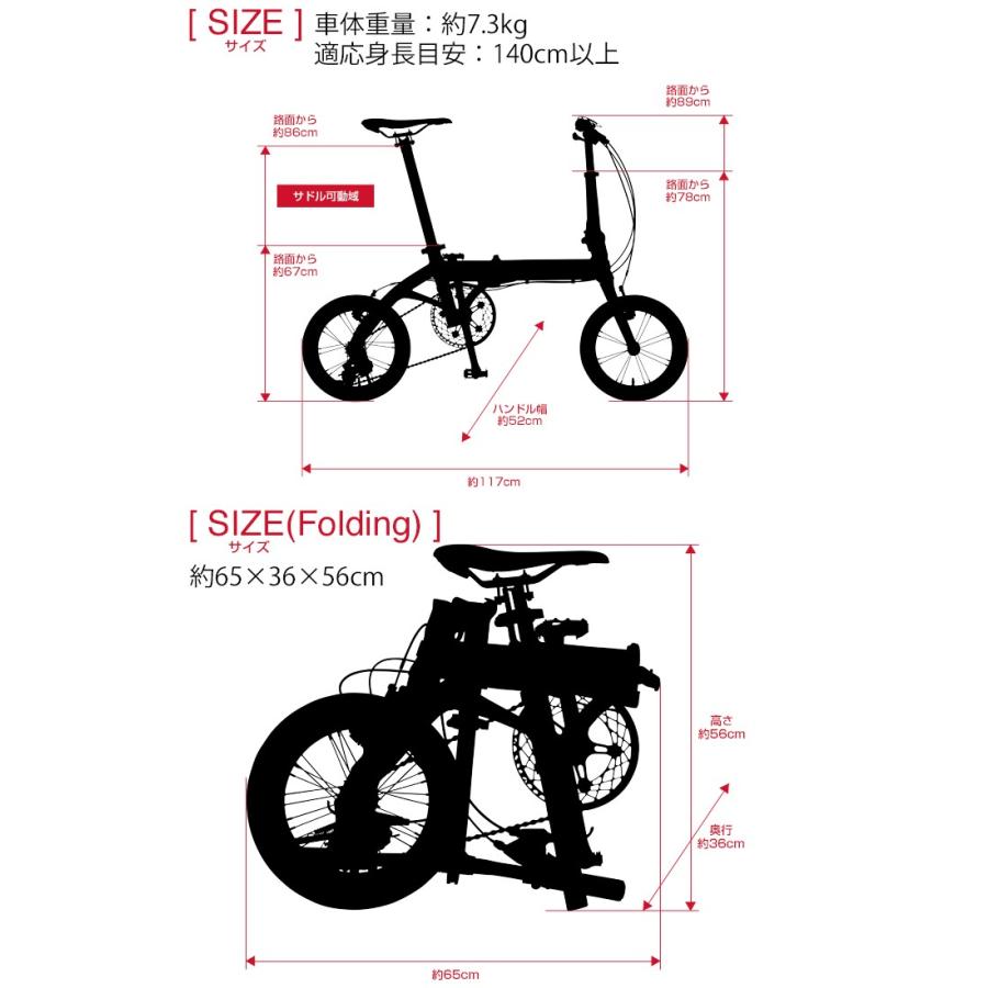 ルノー（RENAULT） 3段変速搭載 RENAULT ULTRA LIGHT7 TRY143 軽量7.3