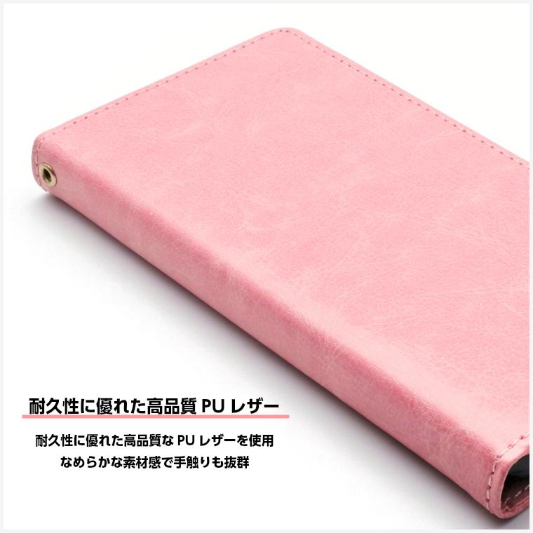 AQUOS wish sense7 sense8 ケース 手帳型 スリムカラー wish2 wish3 SH