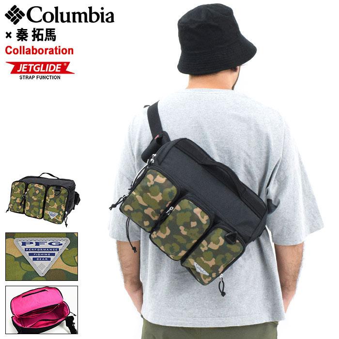 Columbia（コロンビア） ウエストバッグ 秦 拓馬 バイパーリッジ PFG