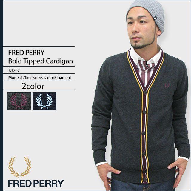 FRED PERRY（フレッドペリー） ボールド ティップド カーディガン 男性