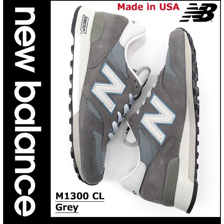 New Balance（ニューバランス） スニーカー メンズ 男性用 M1300 CL