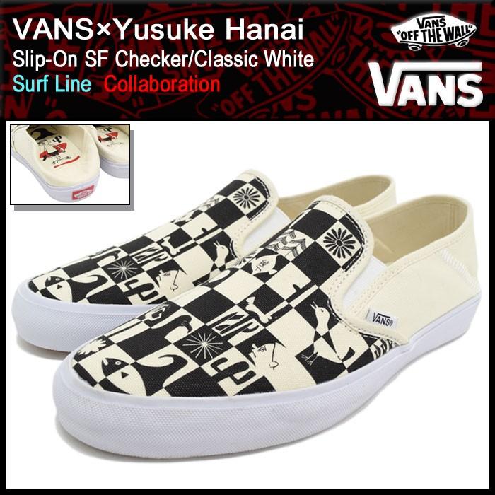 VANS（ヴァンズ） バンズ スニーカー メンズ 男性用 花井 祐介