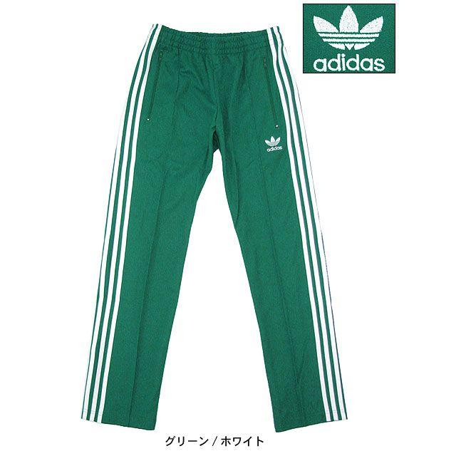 adidas Originals アディダス ジャージ ヨーロッパ トラック
