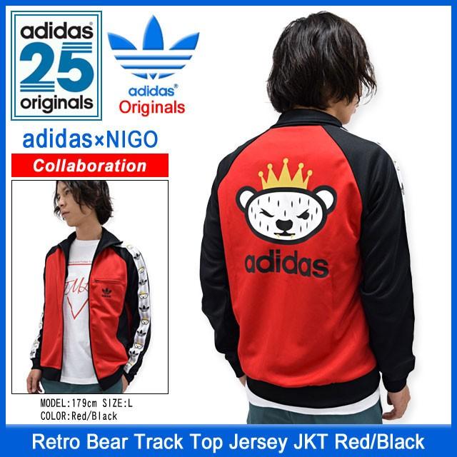 adidas Originals アディダス オリジナルス×NIGO by NIGO ジャケット