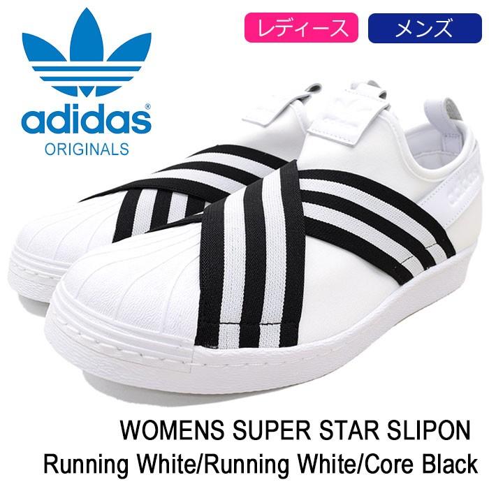 adidas Originals アディダス スニーカー レディース & メンズ