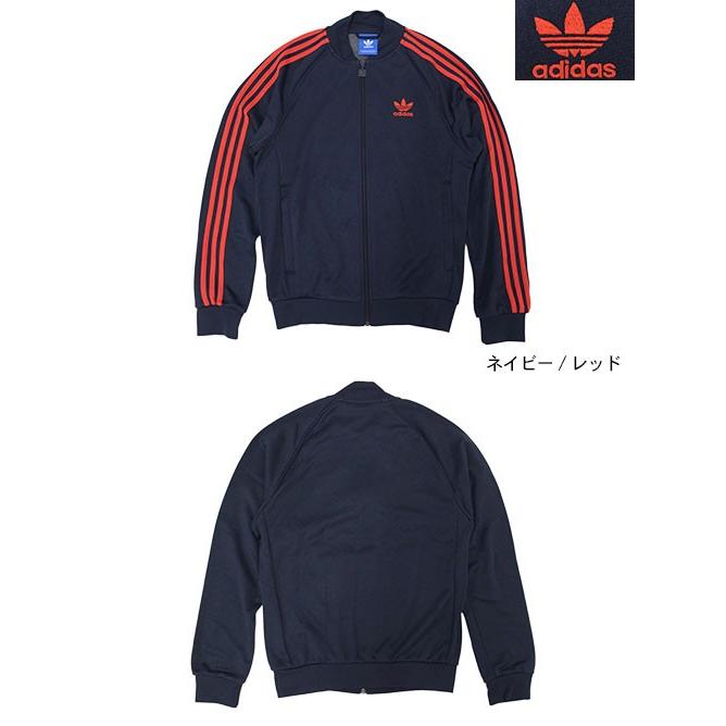 adidas Originals アディダス ジャケット メンズ スーパースター