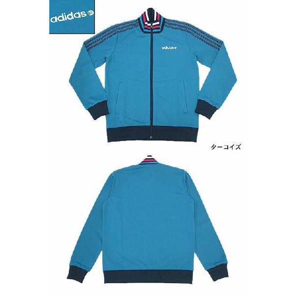 adidas Originals アディダス ジャージ SC トラック トップ ジャージー
