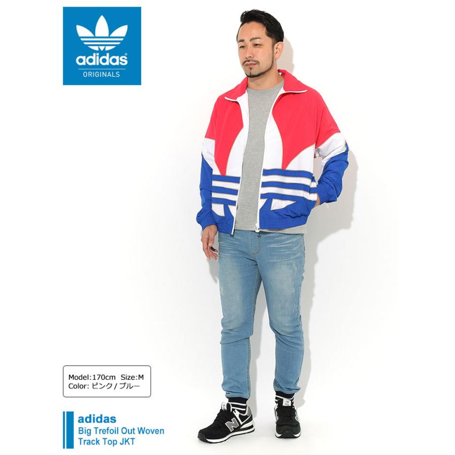 adidas Originals アディダス ジャケット メンズ ビッグ トレフォイル