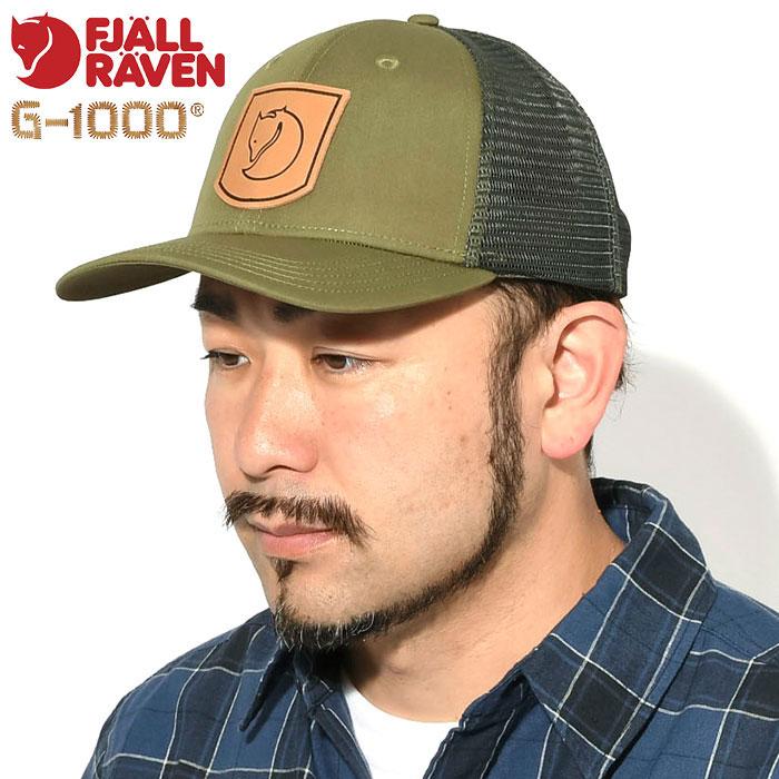 FJALL RAVEN（フェールラーベン） キャップ ヴァームランド ( Varmland
