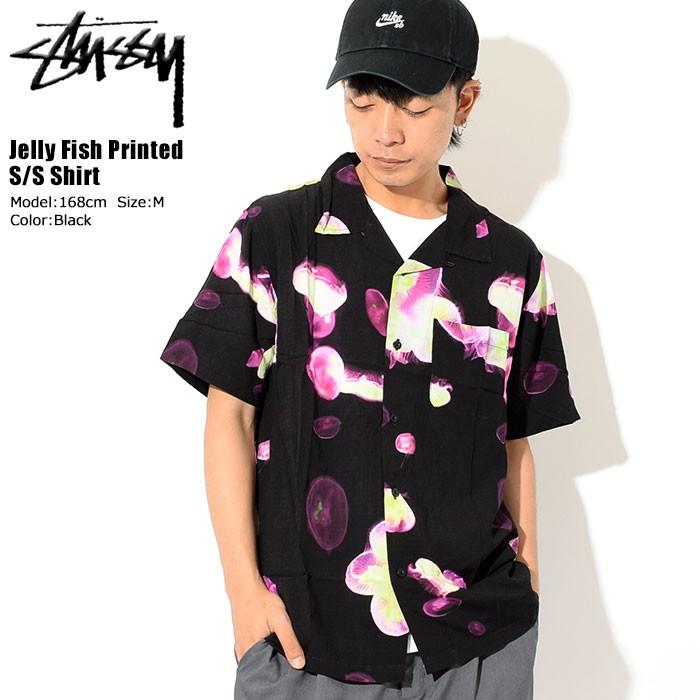 STUSSY（ステューシー） シャツ 半袖 メンズ Jelly Fish Printed