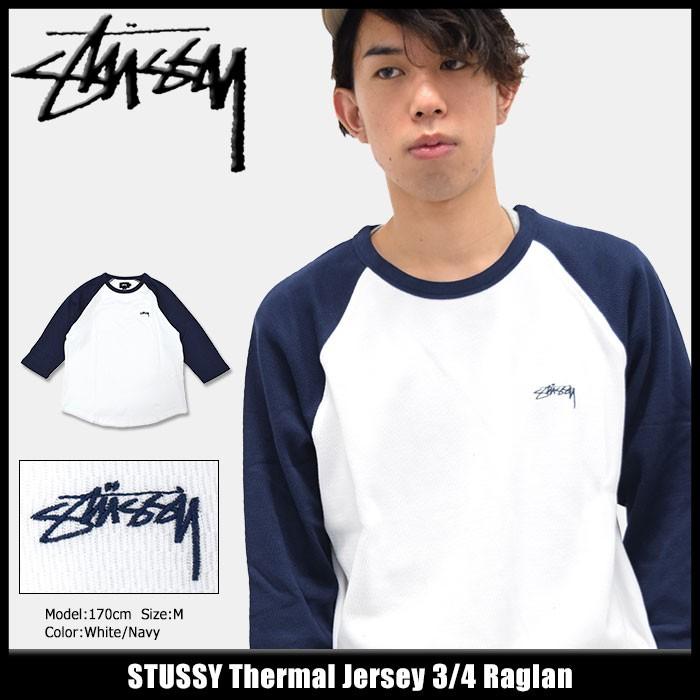 STUSSY（ステューシー） ラグラン 七分袖 メンズ Thermal Jersey