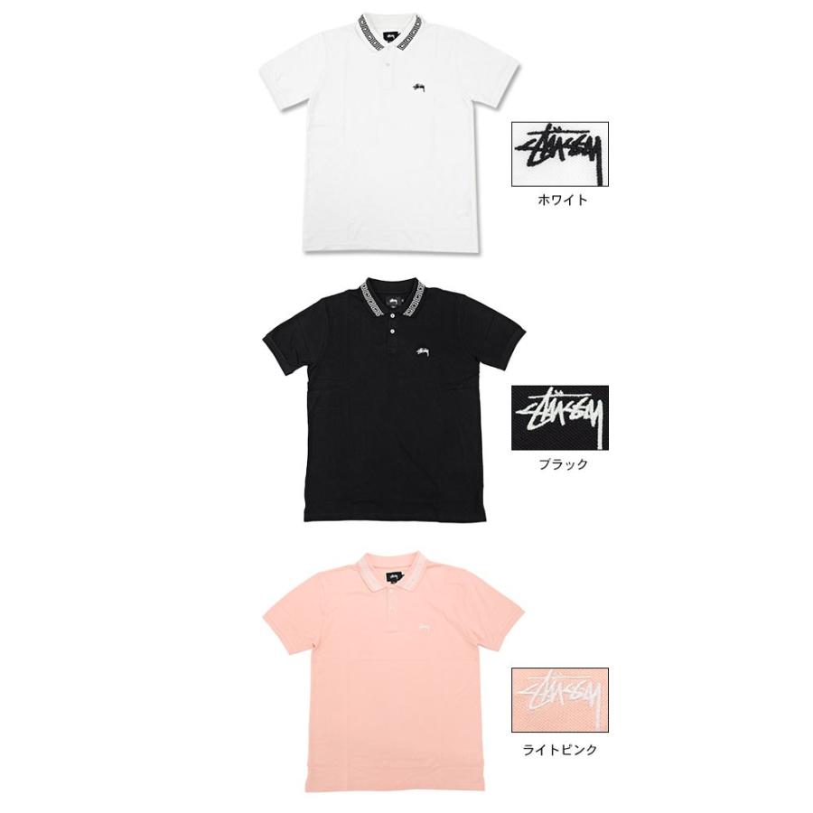 STUSSY（ステューシー） ポロシャツ 半袖 メンズ Spiral Collar(stussy