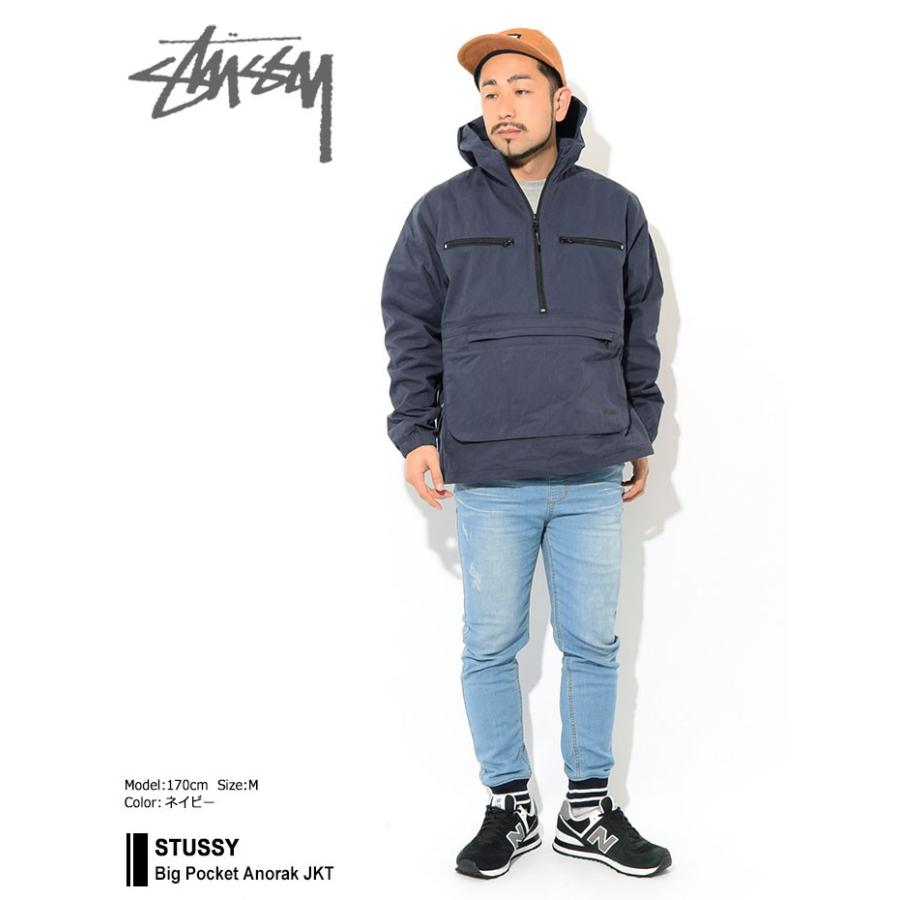 STUSSY（ステューシー） ジャケット メンズ Big Pocket Anorak