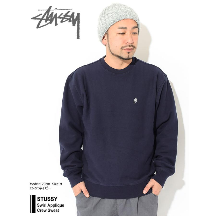 STUSSY（ステューシー） トレーナー メンズ Swirl Applique ( stussy