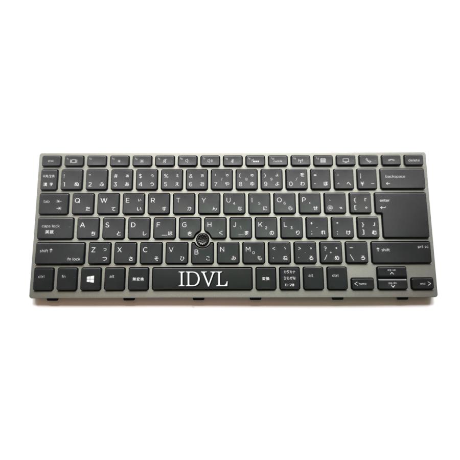 国内発送 HP ZBook 14U G5 G6 日本語キーボード 灰枠 バックライト搭載
