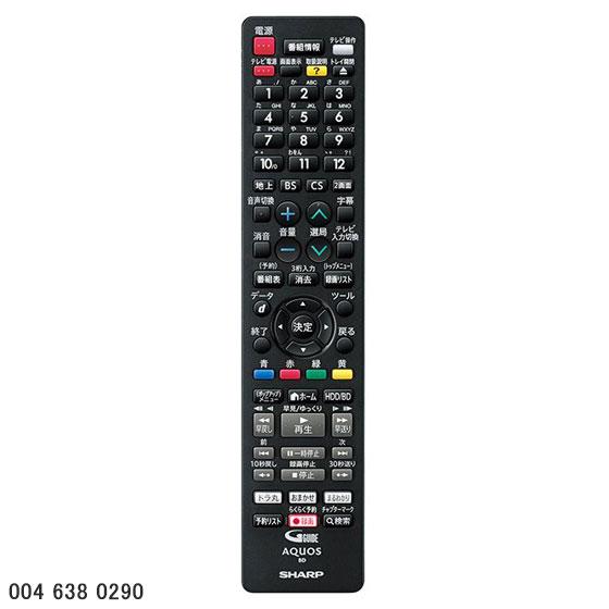 AQUOS 【在庫あり】純正品 0046380290 SHARP ブルーレイディスク