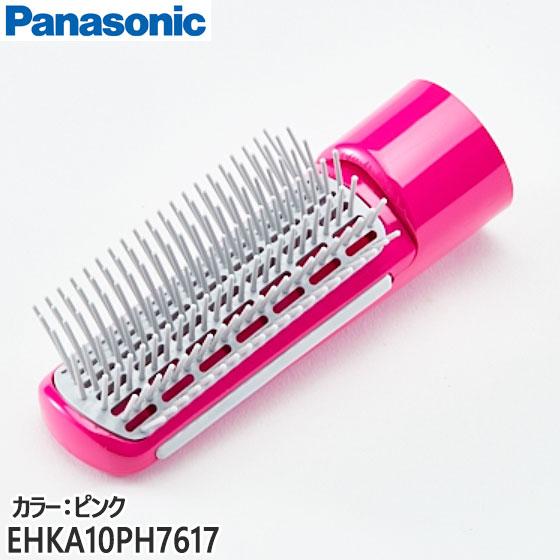 Panasonic（パナソニック） 【純正品】EHKA10PH7617 Panasonic 毛先