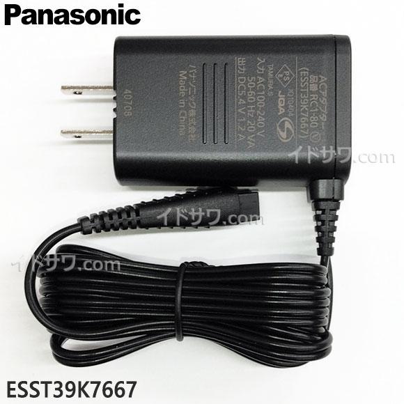 Panasonic（パナソニック） 【在庫あり】純正品 ESST39K7667 Panasonic