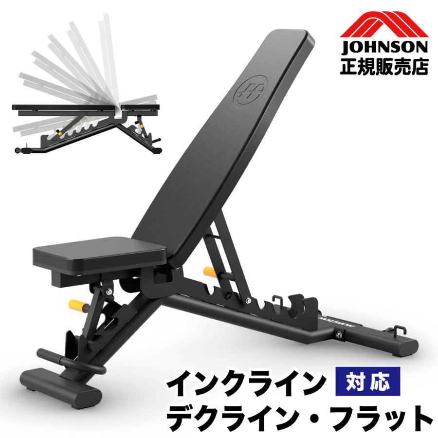 トレーニングベンチ アジャスタブルベンチ ベンチプレス 角度調整