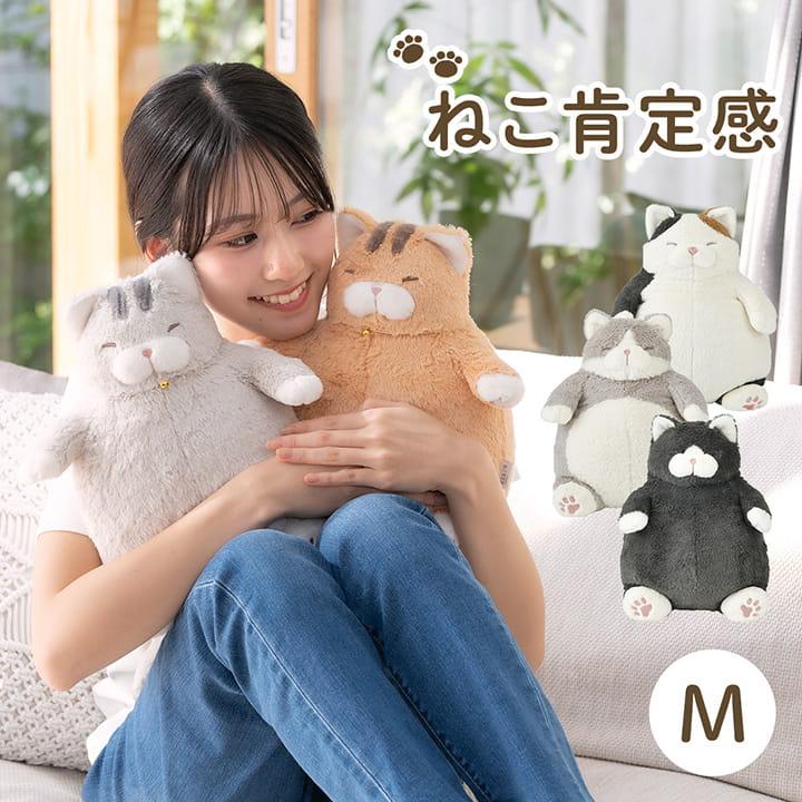 LivHeart（りぶはあと） 抱き枕 ぬいぐるみ 抱きまくら 猫 ねこ