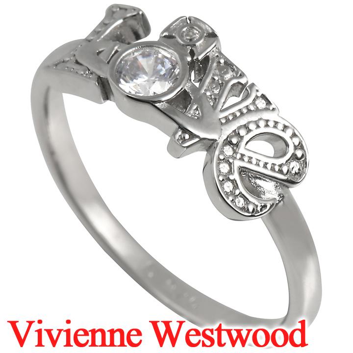 Vivienne Westwood（ヴィヴィアンウエストウッド） リング 指輪 LOVE