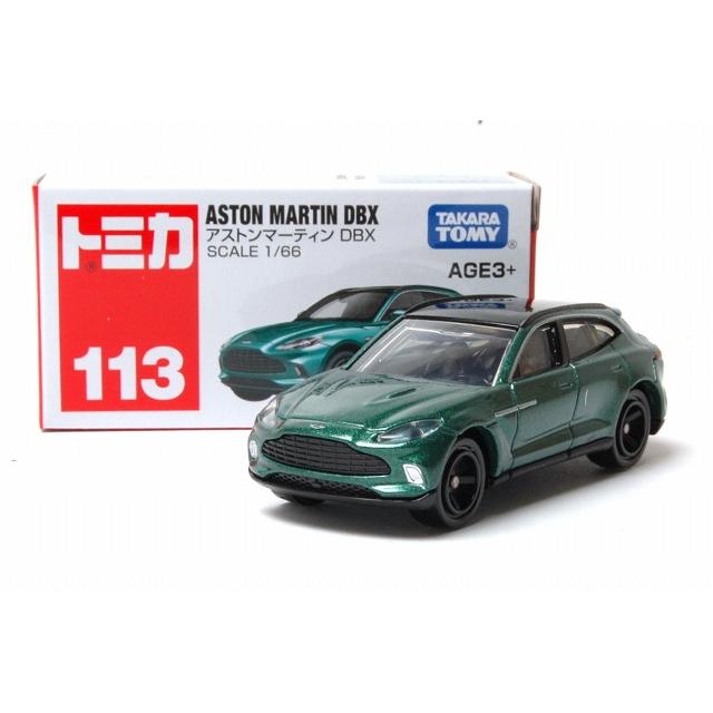 トミカ アジア限定 113 アストンマーティン DBX : アイアイアド