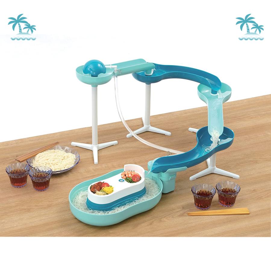 流しそうめん スライダー 流麺 そうめん流し器 D-6668 ミントブルー