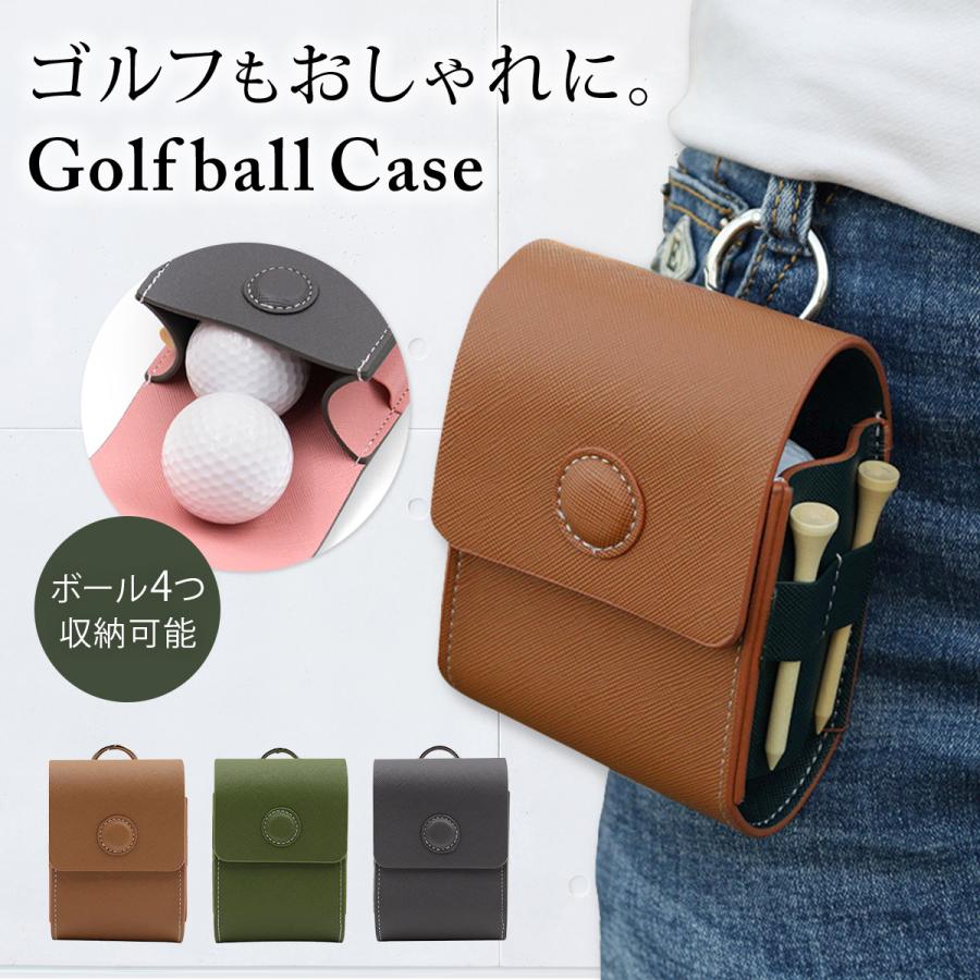 ゴルフ ボールケース ポーチ 4個収納 かわいい 男女兼用 2WAY ティー