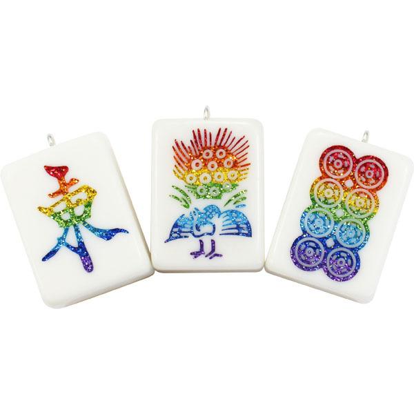 受注生産＞麻雀牌ストラップ（キーホルダー） 虹色 レインボー 字牌