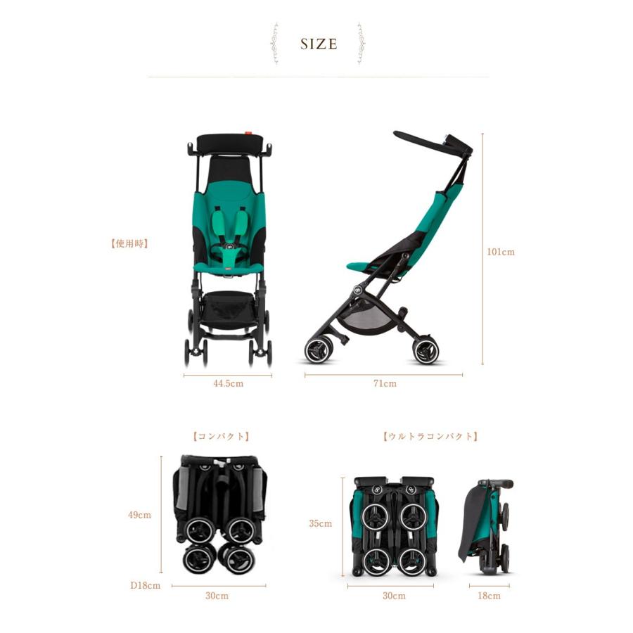 ベビーカー B型 コンパクト 軽量 折りたたみ 【正規販売店】【2年保証