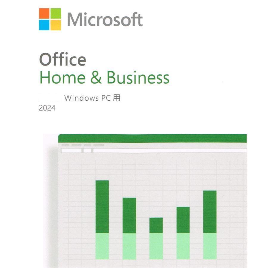 マイクロソフト（Microsoft） Microsoft Office Home and Business