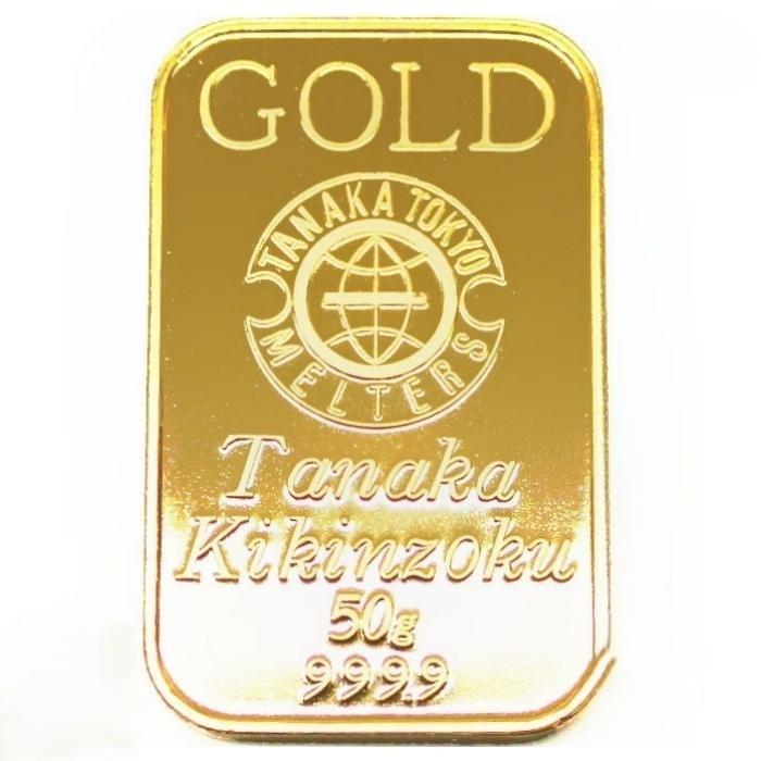 新品 純金 インゴット 地金 Au 50g 田中貴金属 金塊 24金インゴット 金