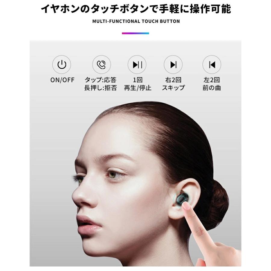 ワイヤレスイヤホン Bluetoothイヤホン Bluetooth XG13イヤホン