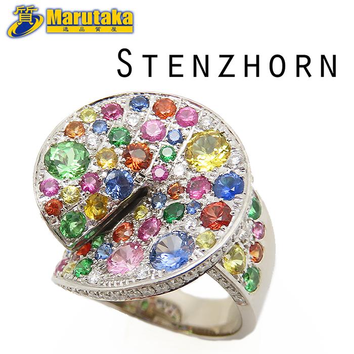 ステンツホーン マルチ サファイヤ ダイヤモンド リング 12号 鑑別書