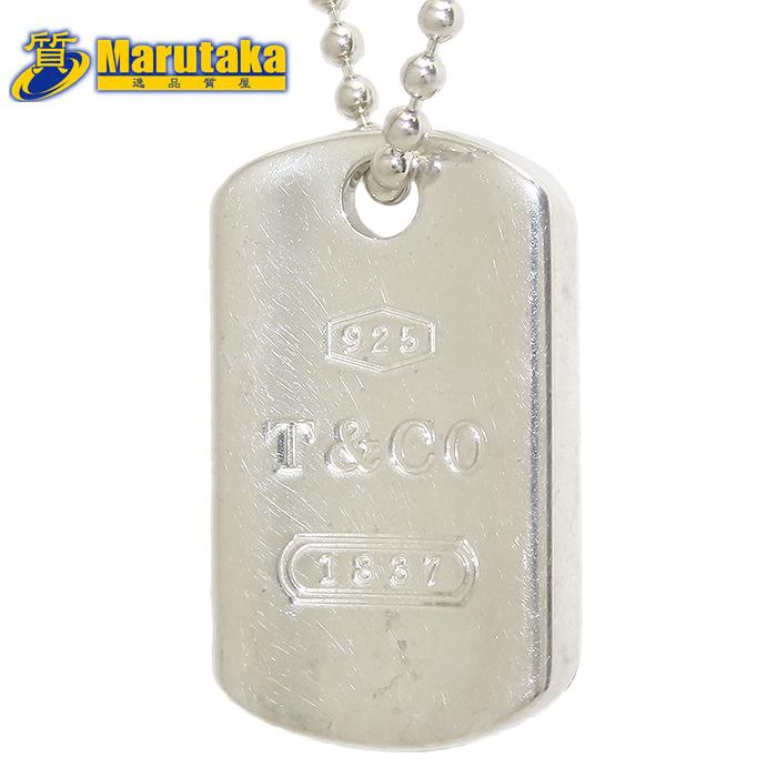 TIFFANY&Co.（ティファニー） ドッグタグ ネックレス 60cm SV 925