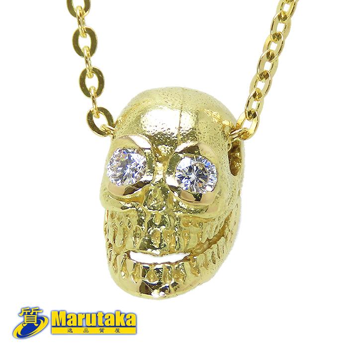 送料無料 K18 ドクロ 髑髏 スカルトップ ネックレス ダイヤモンド 18金
