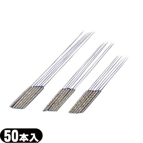 毫鍼(ごうしん) 手仕上げ極上ステンレス鍼(針) A01-100 (5分・8分・1寸