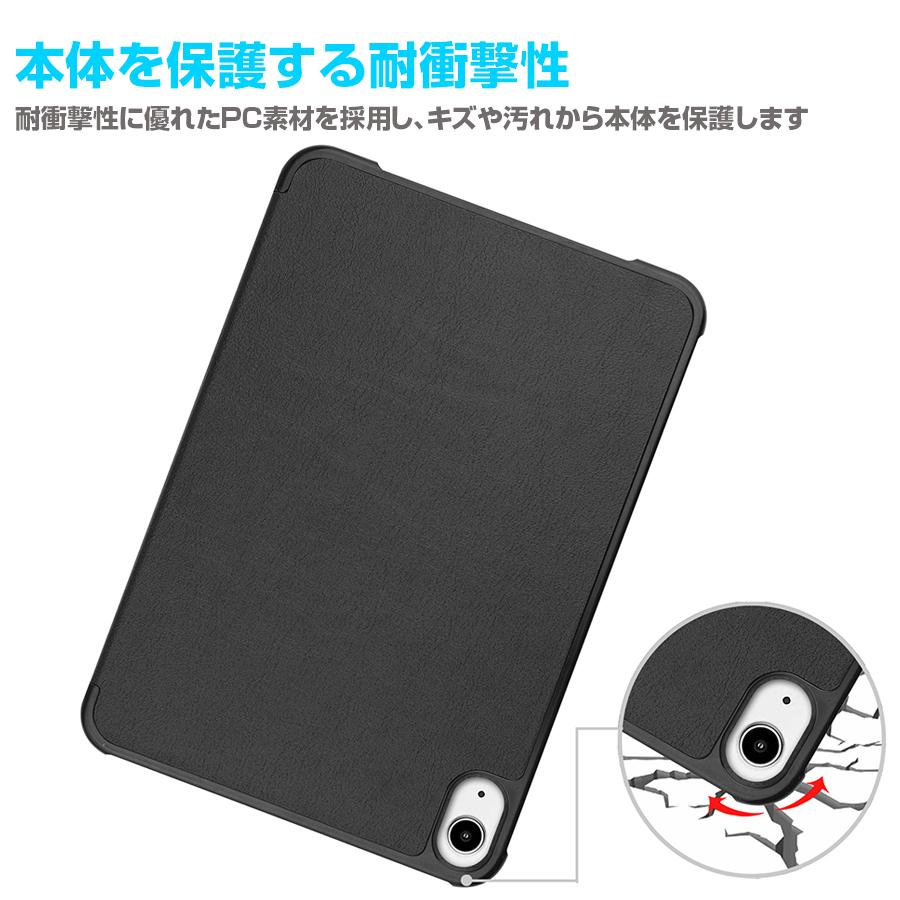 ipad mini 7 6 ケース レザーケース スリープ機能対応 スタンド仕様