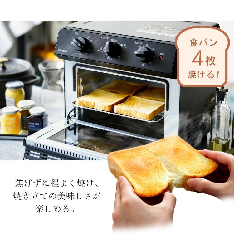 IRIS OHYAMA（アイリスオーヤマ） トースター 4枚焼き おしゃれ
