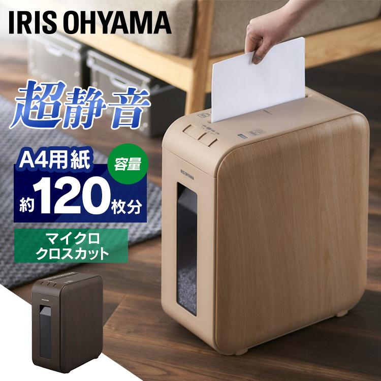 IRIS OHYAMA（アイリスオーヤマ） シュレッダー パーソナル