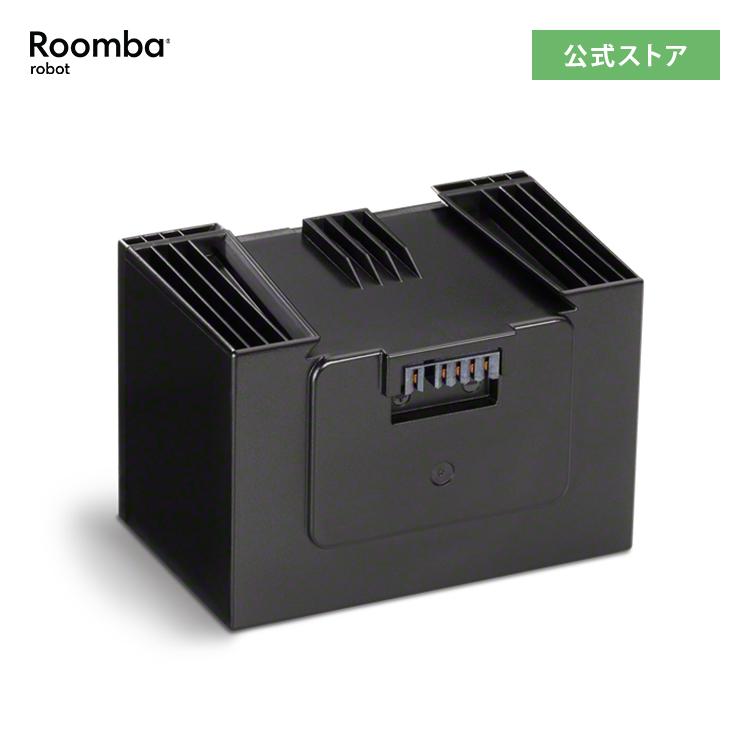 iRobot（アイロボット） (P10) 公式 Li-ionバッテリー 4763362 ルンバ