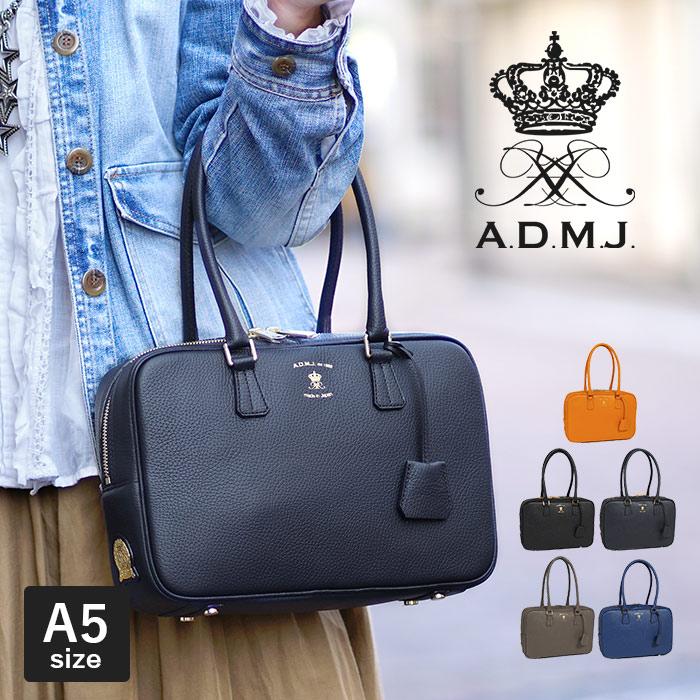 A.D.M.J（エーディーエムジェイ） ADMJ シュリンクレザー ボストン