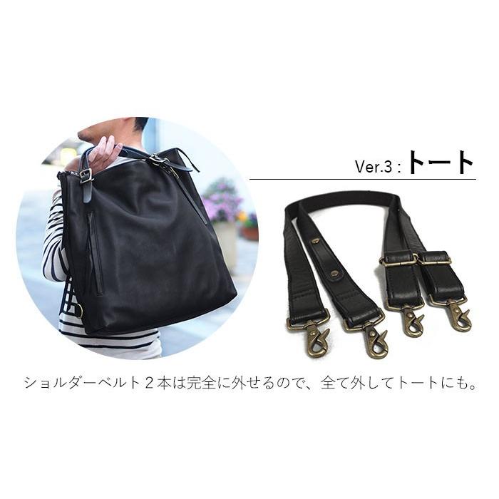 レス レスデザイン 馬革 ホースレザー 3way リュックサック L トート