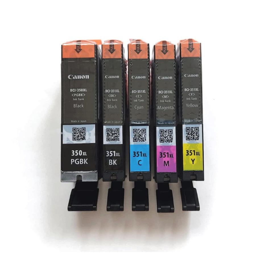 キヤノン（Canon） 純正 インクカートリッジ 5色マルチパック(大容量