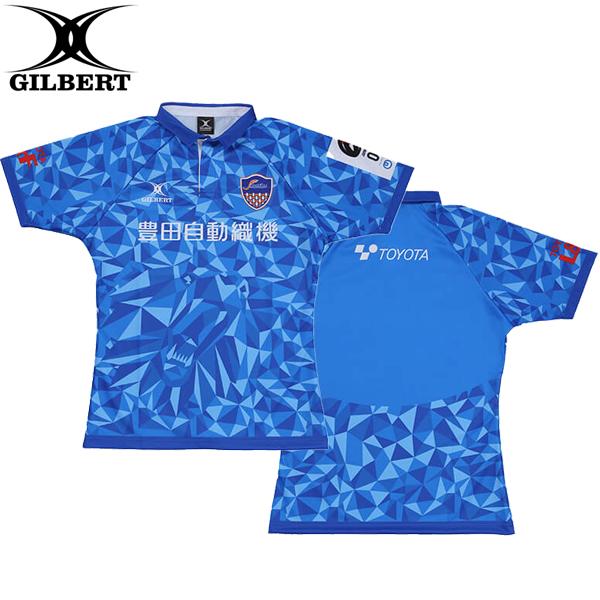 リーグワンオフィシャル】GILBERT ギルバート 豊田自動織機シャトルズ