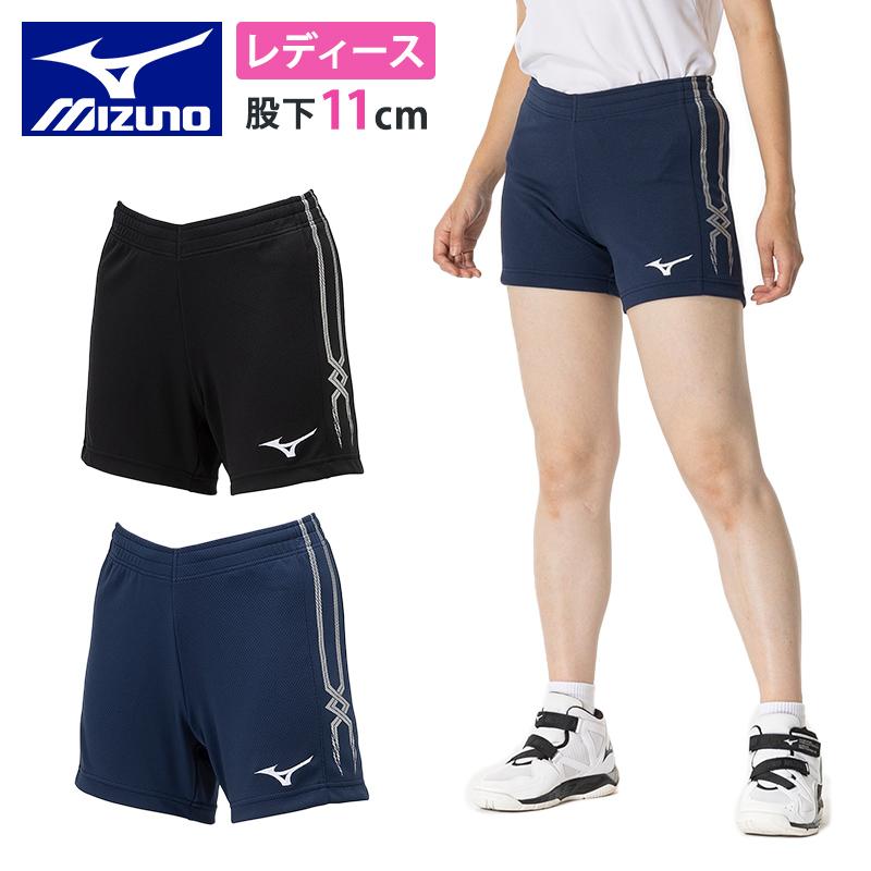 Mizuno 日本大学 ゲームウエアパンツセット Mizuno 日本大学 ゲーム