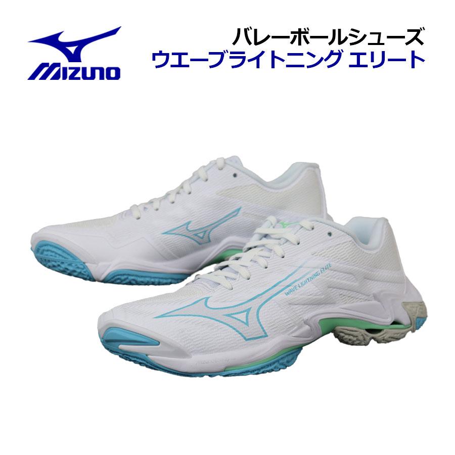 MIZUNO（ミズノ） 2026春夏 バレーボールシューズ ウエーブ